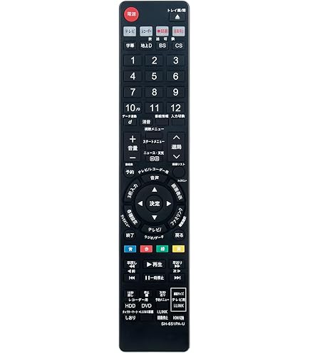 Amazon | ブルーレイディスクレコーダー用リモコン Fit For